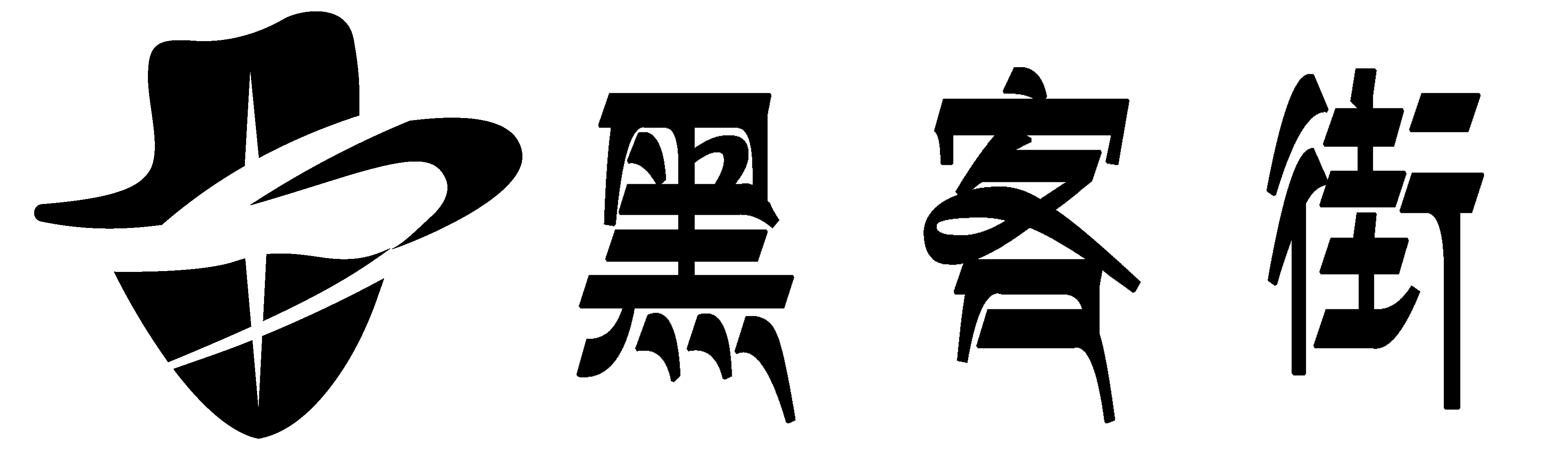 黑客24小时手机号码定位找人与黑客微信聊天记录查询恢复系统-实时查找手机位置免费追踪恢复服务